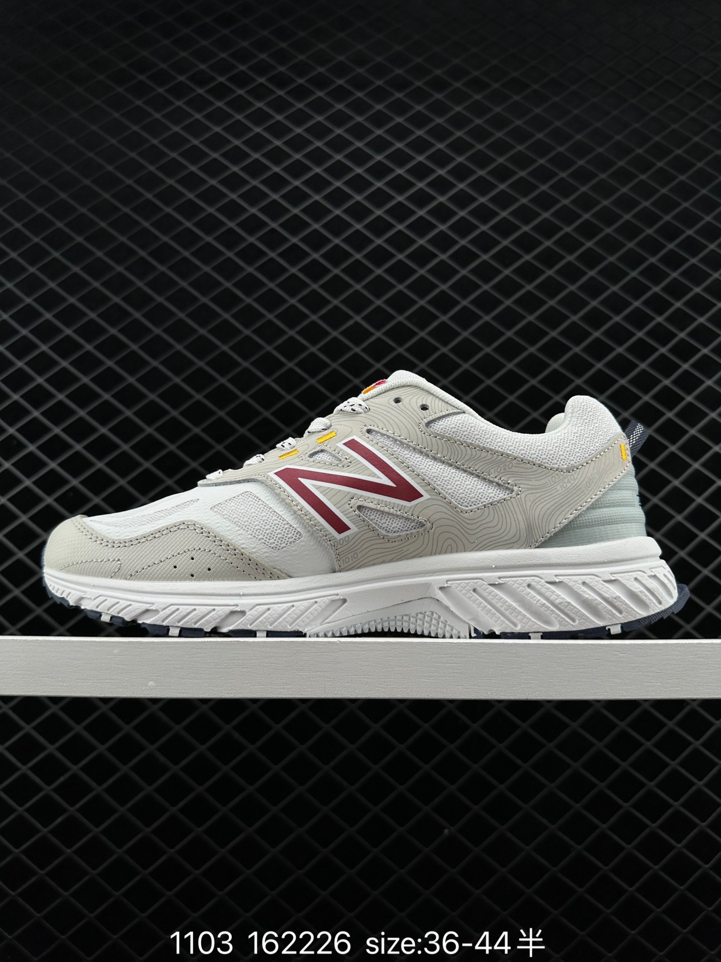 New Balance MT510